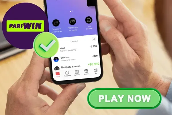 Мобільна версія Pariwin у браузері смартфона
